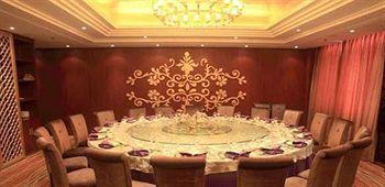 Bauhinia Hotel - Fenghua Xikouzhen ภายนอก รูปภาพ